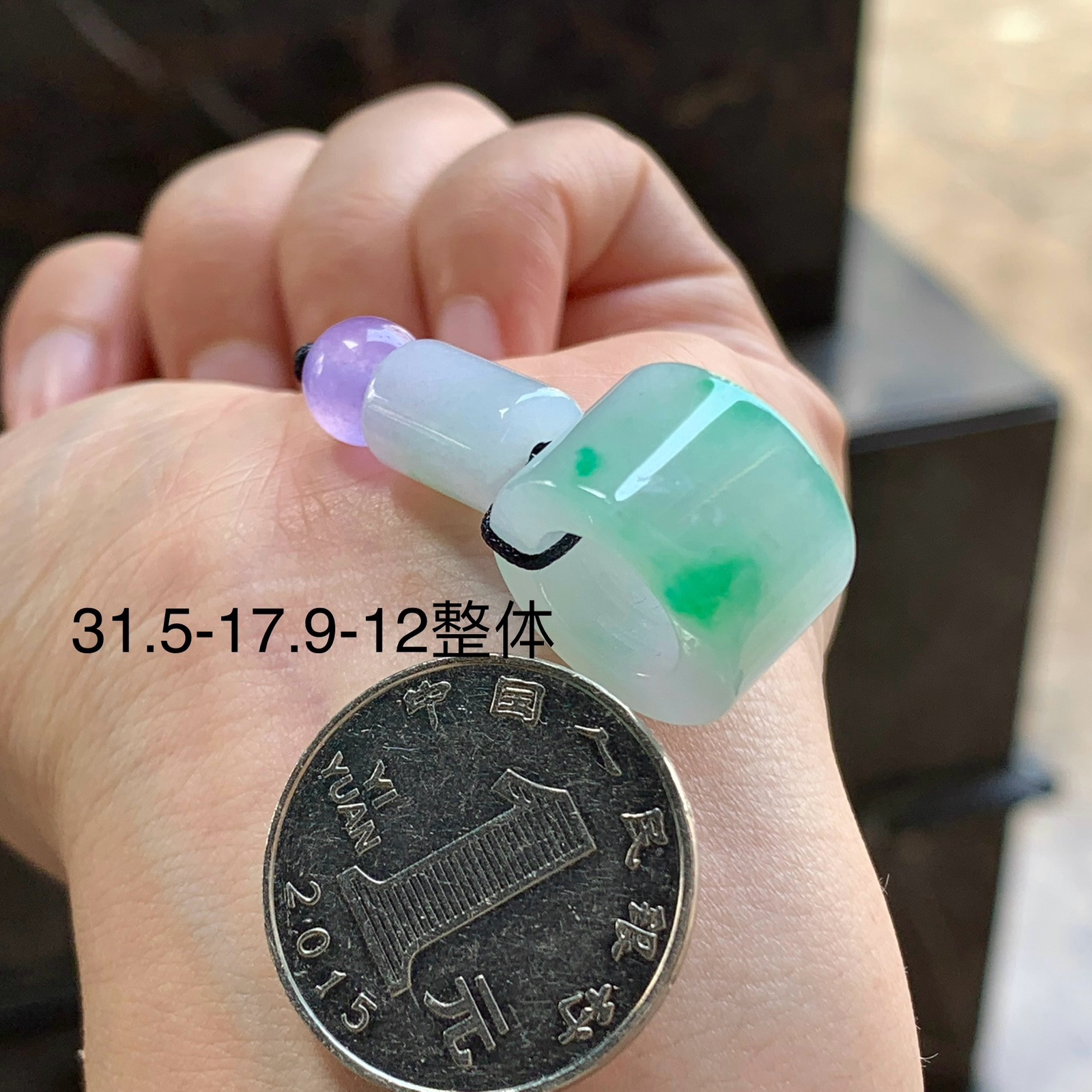 飘绿吊坠^_^色阳