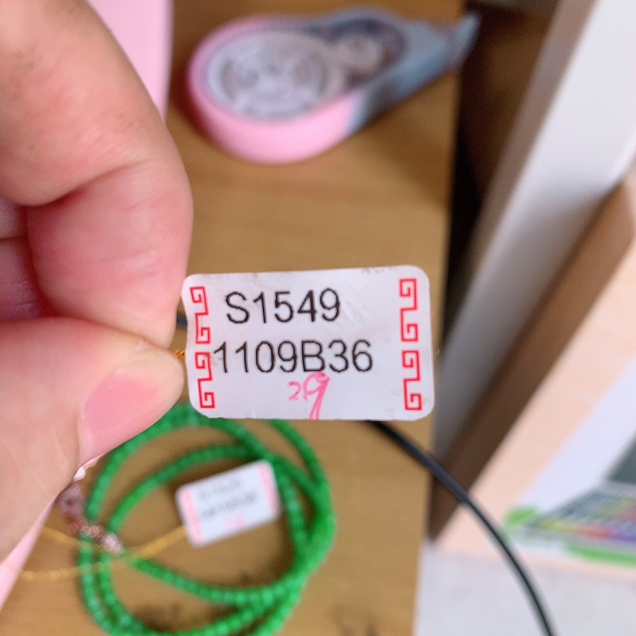 自然光实拍，冰润满绿小米珠翡翠项链  圆珠翡翠珠链 （装饰扣）玉质细腻  冰清玉润  颜色漂亮  #15.49取一尺寸3mm
