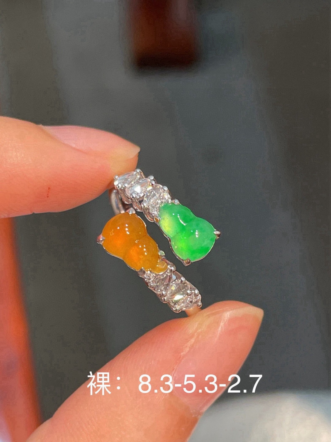 黄翡葫芦戒指 18k金镶嵌 不议    强烈推荐，8.3-5.3-2.7