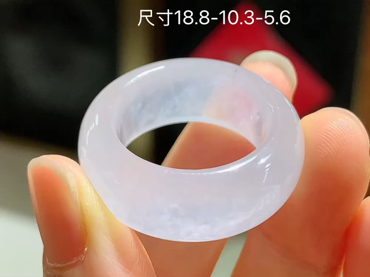 ️ 冰种戒圈 老坑冰透 种老水足 水润光泽 性比高 无裂 尺寸看图
