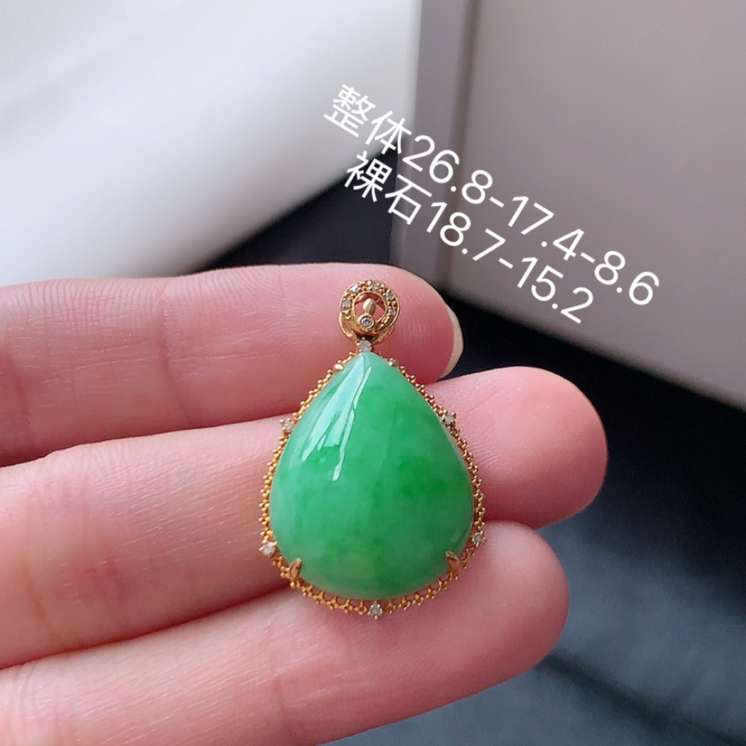 冰阳绿水滴吊坠 翠色明媚，种老底子细腻，佩戴精致优雅 货号18525，18.7/15.2