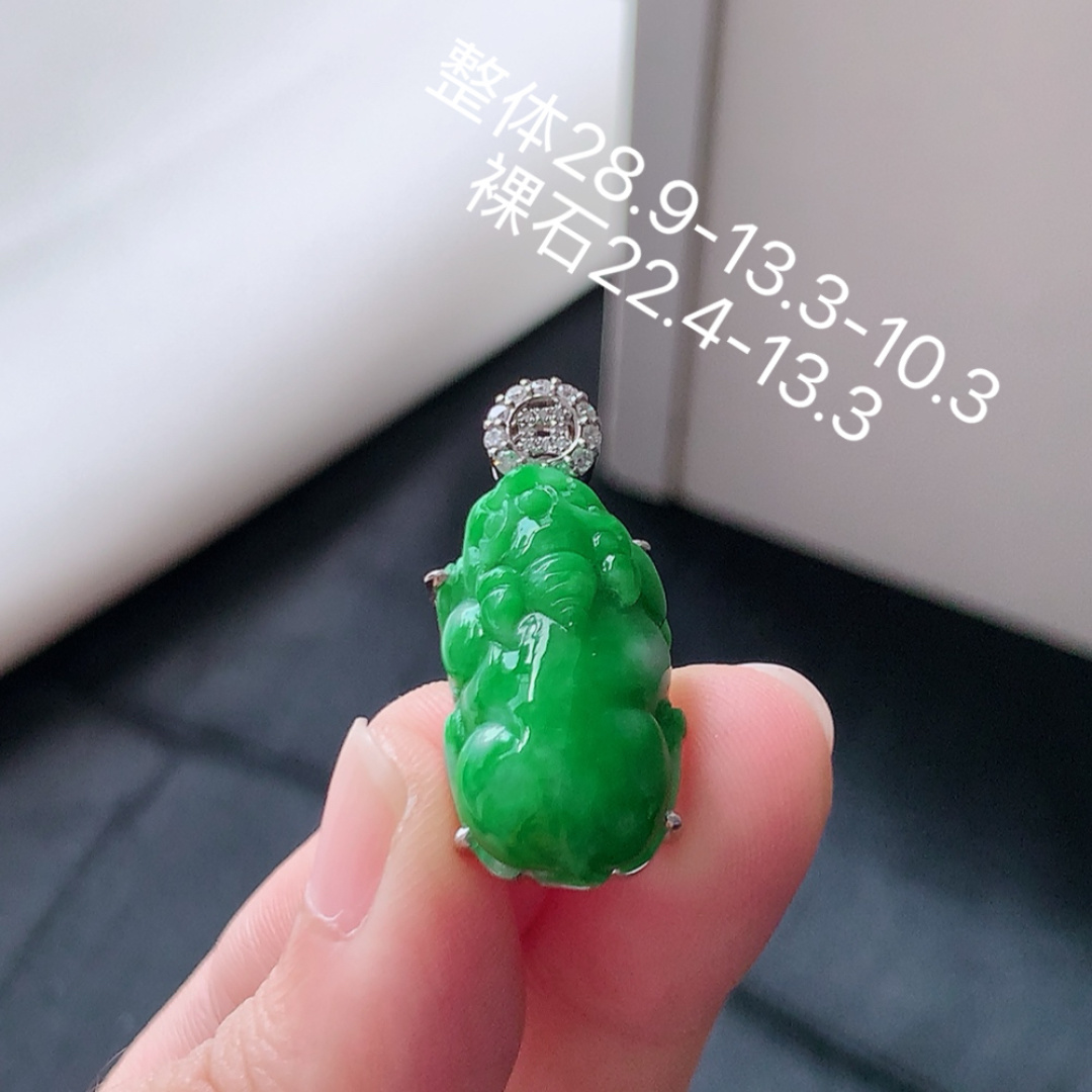 冰阳绿貔貅吊坠 翠色鲜甜，种老冰胶水润，佩戴优雅时尚 货号18525，28.9-13.3-10.3