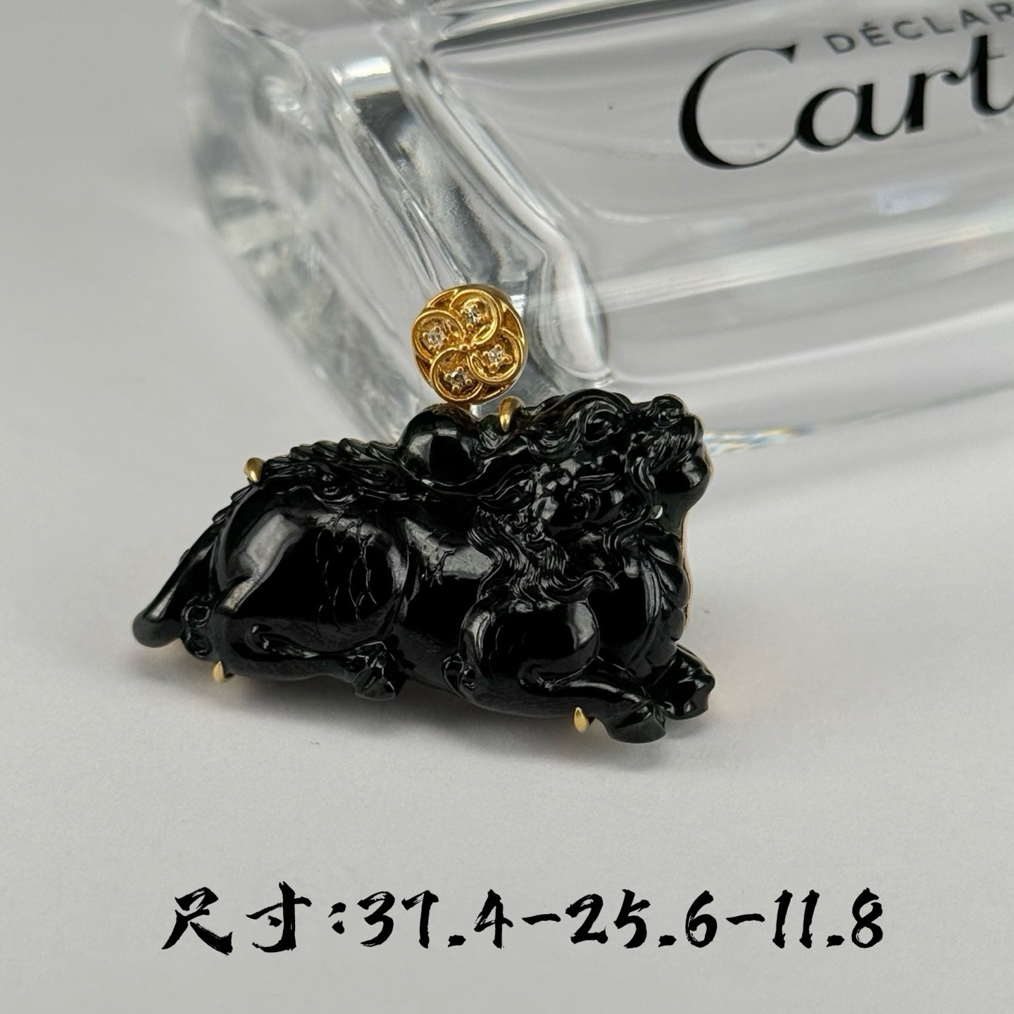 精品18k墨翠貔貅吊坠 种好色正 黑度极好 打灯通透 油性十足 尺寸37.4