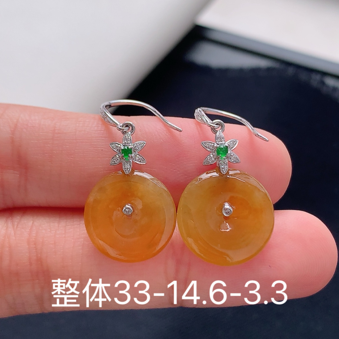 冰黄平安扣耳坠 种老底子细腻，水润十足，佩戴优雅精致 货号18525，33-14.6-3.3