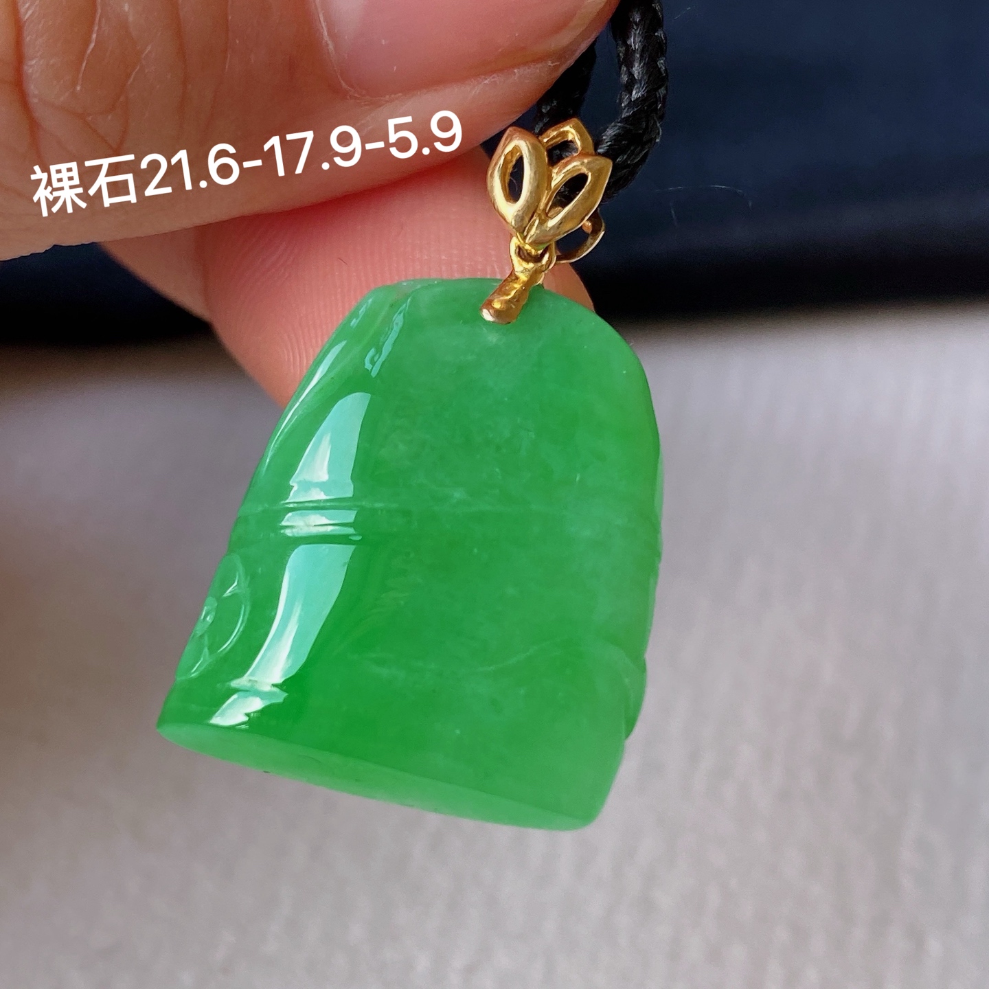 冰阳绿竹节吊坠    节节高升寓意好 翠色鲜艳冰润细腻 种色俱佳  佩戴气质优雅 货号19525，2