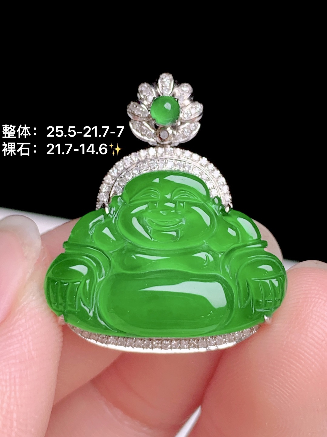 冰阳绿佛公 18k金钻镶嵌，25.5-21.7-7