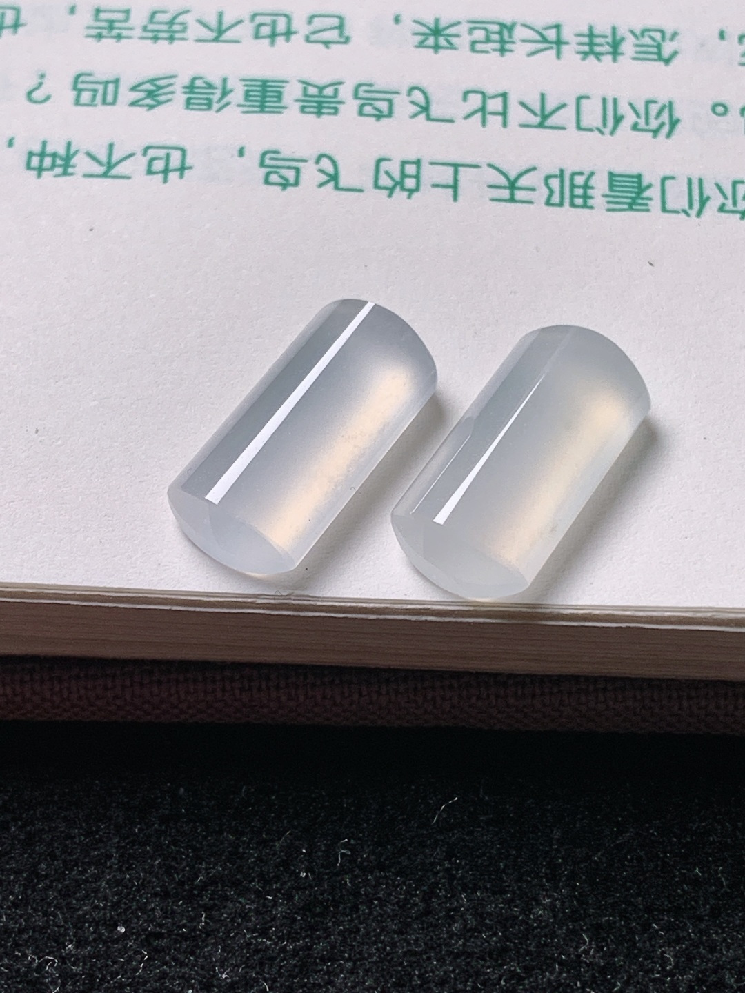 高冰马鞍一对，水润种老 0527 尺寸15.1*7.3*3.8/15*7.2*3.7