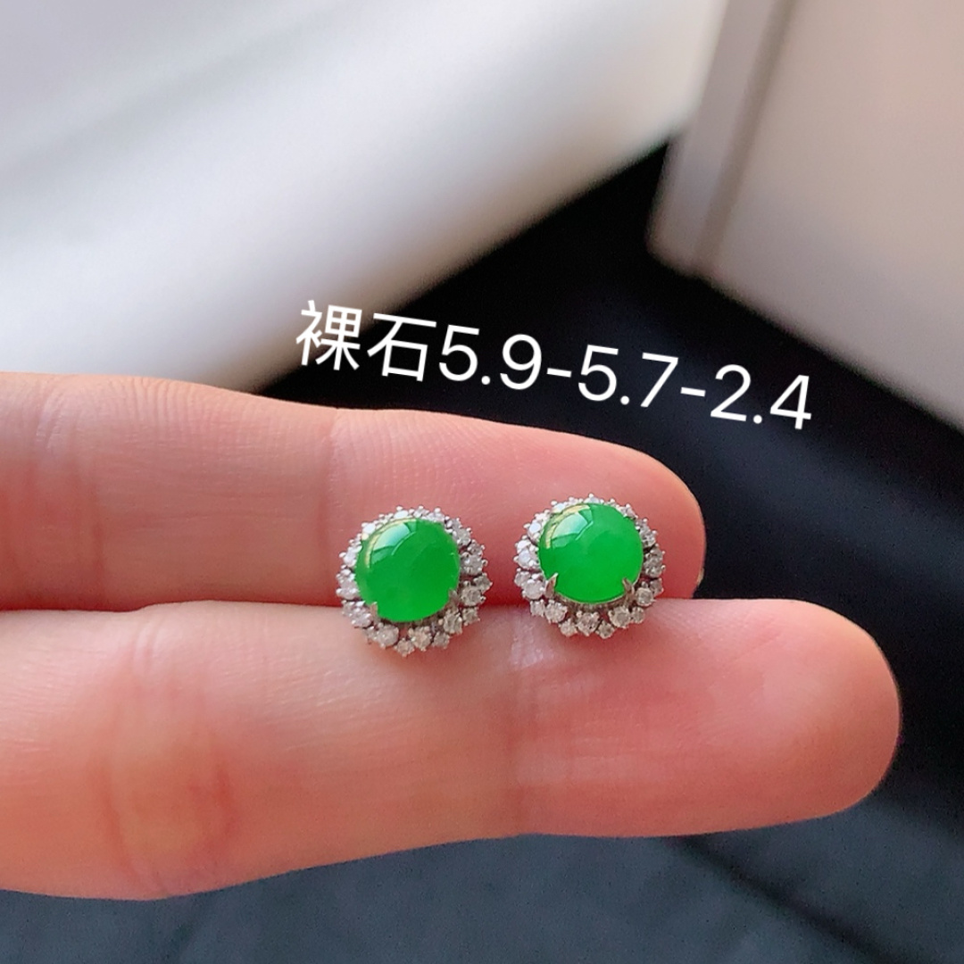 冰阳绿耳钉 种水好 冰润通透 上耳优雅迷人 货号79526，5.9-5.7-2.4