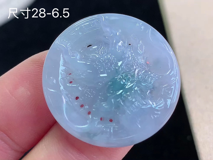 冰紫飘花龙牌 无裂,尺寸，28-6.5