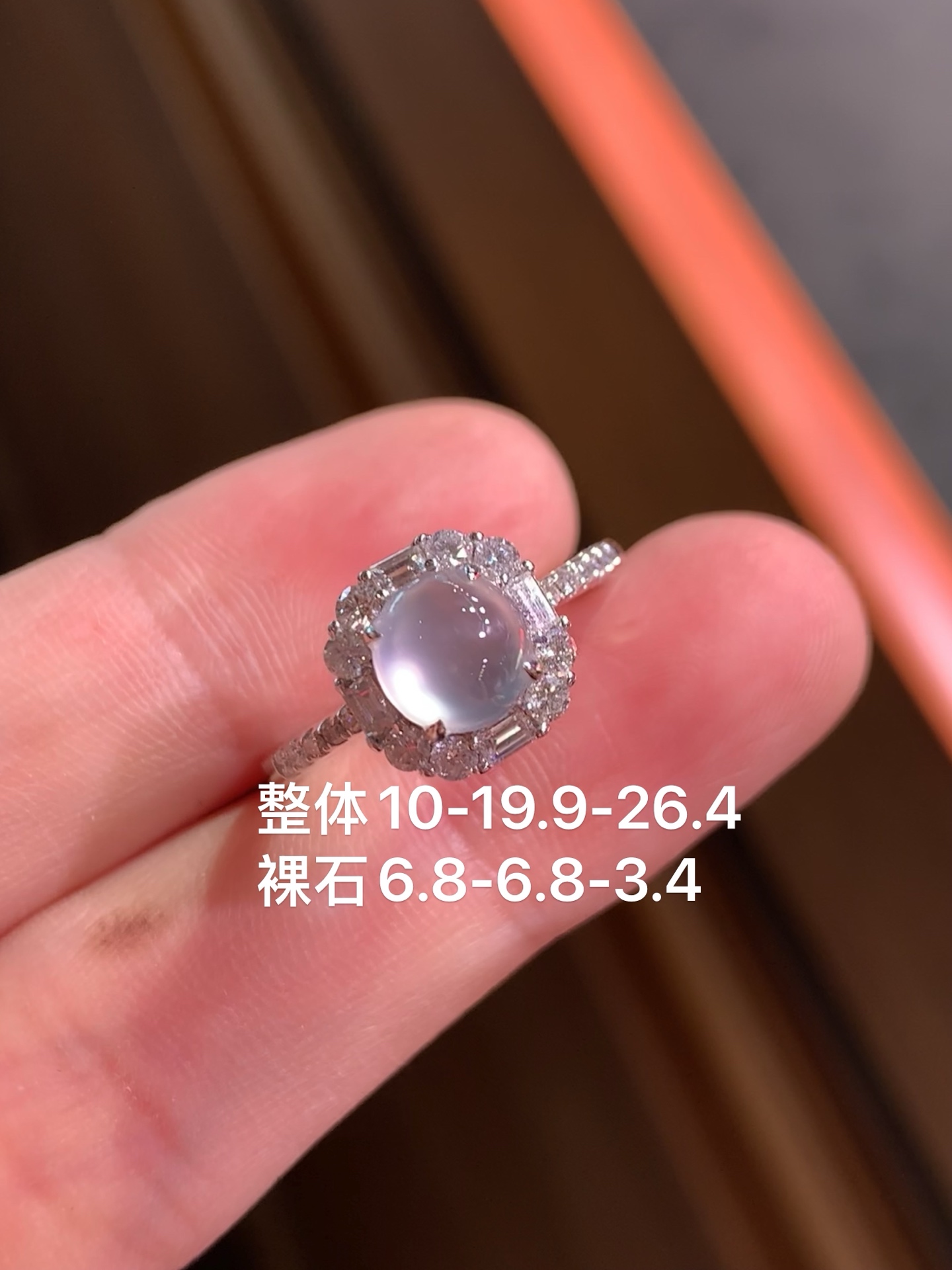 ️ 玻璃种小钢泡戒指，超值推荐