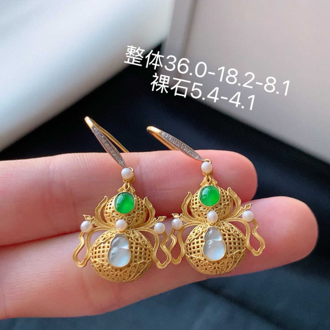 葫芦耳坠 种老冰透细腻，品相喜悦，佩戴精致大气 货号41526，36.0-18.2-8.1
