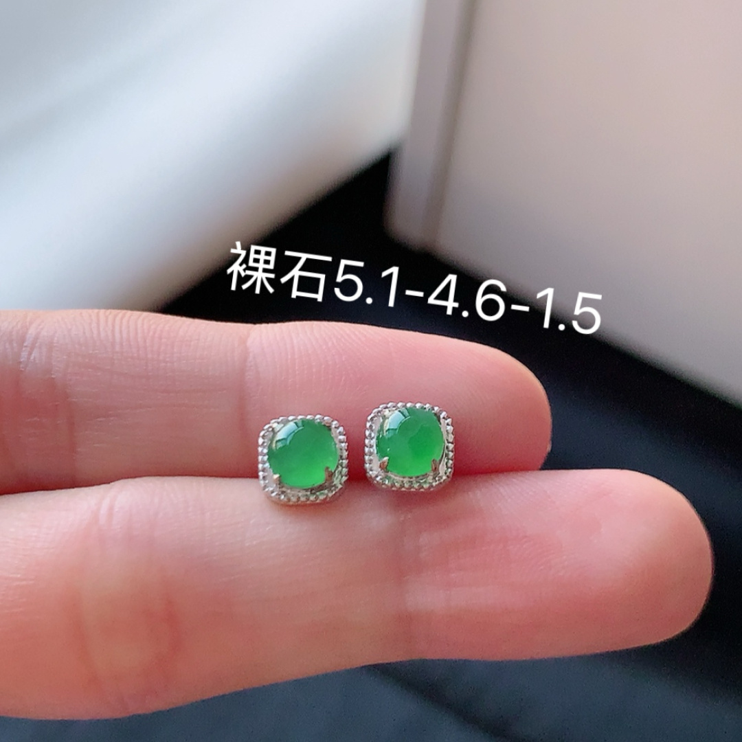 冰阳绿耳钉   种水好  冰润通透  上耳优雅迷人 货号79526，5.1-4.6-1.5