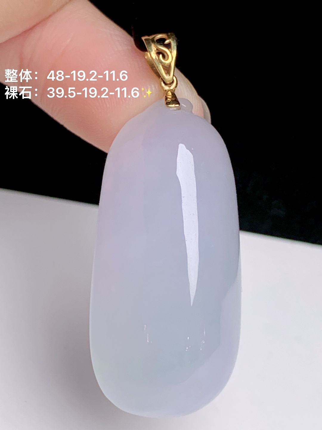 ️冰紫福瓜，18k金镶嵌，48-19.2-11.6