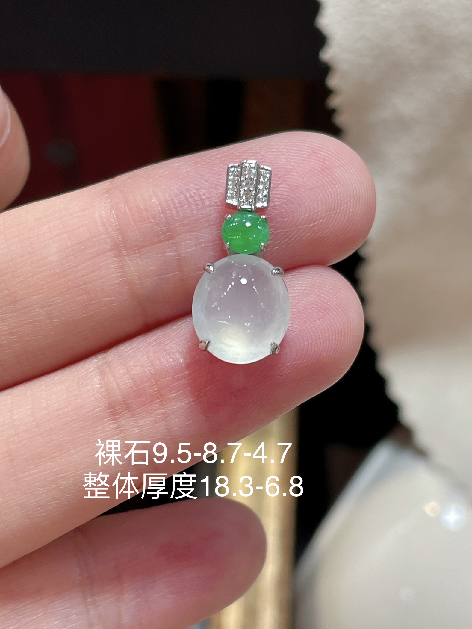 ️ 高端货    精品翡翠高冰蛋面吊坠，无裂， ️料子饱满水润，种水18k金镶嵌，款式时尚，10.