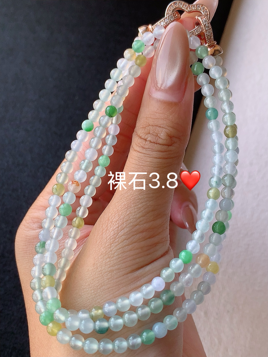 ️多彩圆珠珠链色泽鲜艳，底子细腻水润，佩戴简单大方，3.8，3.8