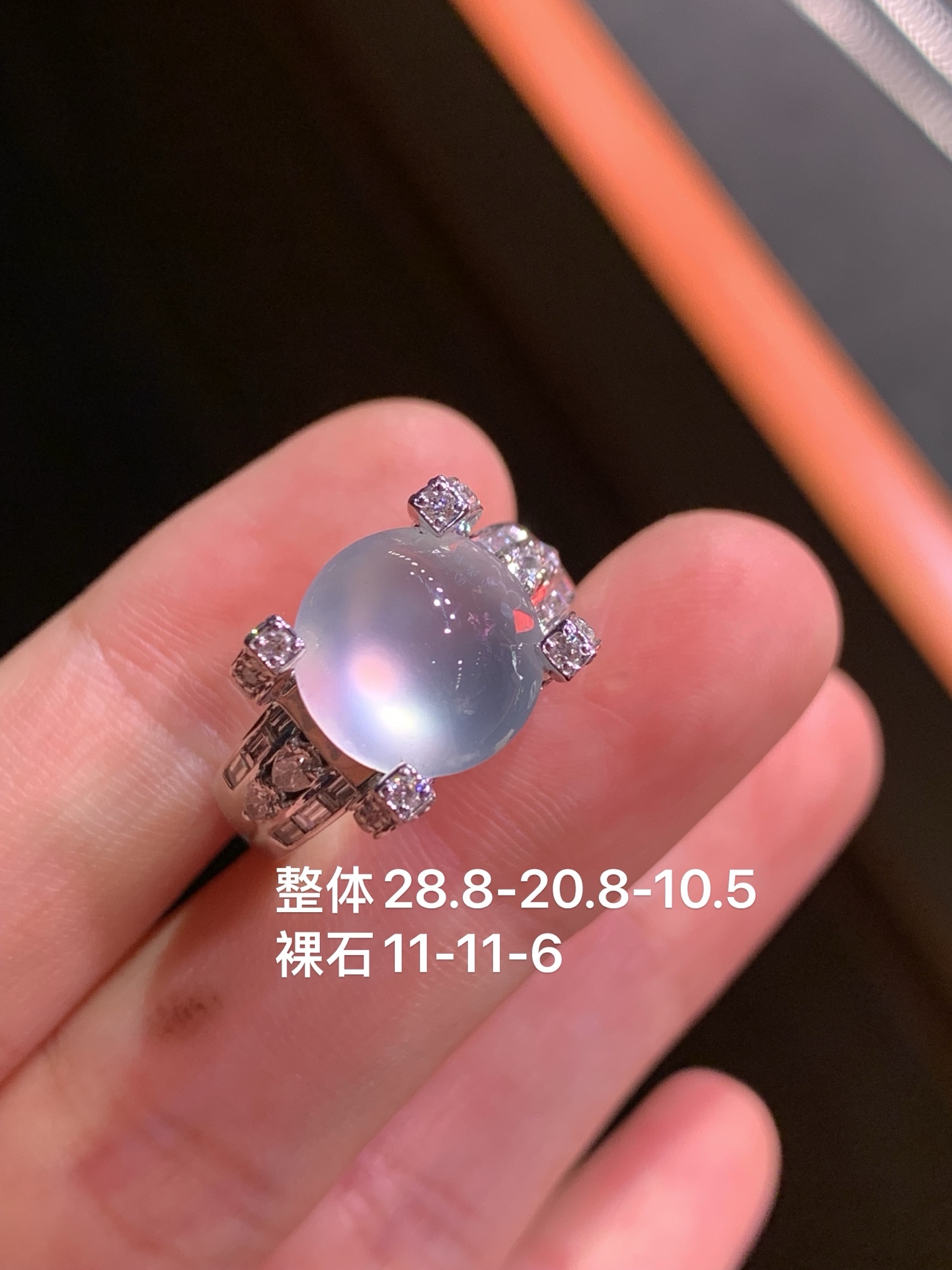 ️ 玻璃种起光蛋面戒指 美货 推荐