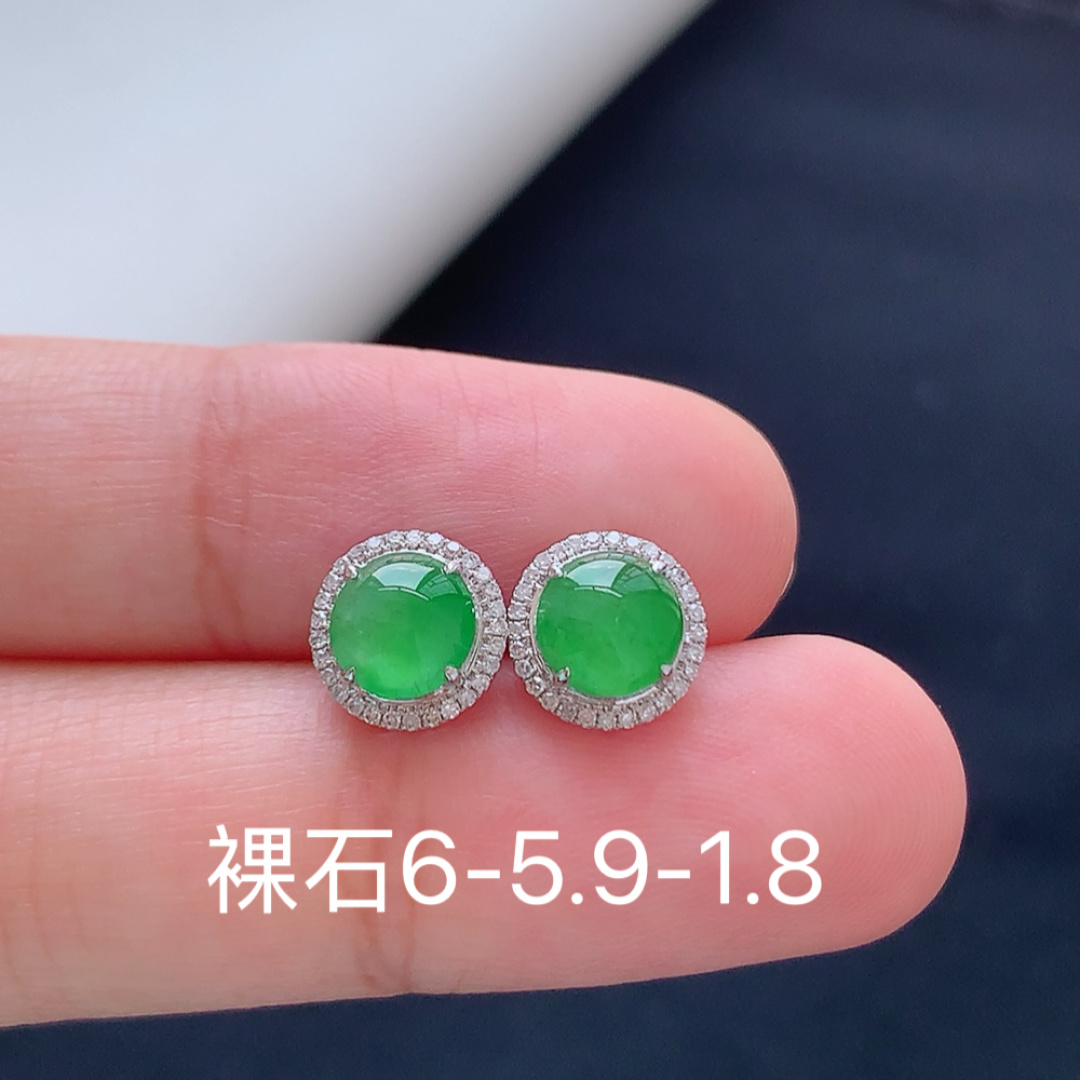 冰阳绿耳钉 色系温婉，饱满圆润，佩戴精致时尚 货号114526，6-5.9-1.8，6-5.9-1.