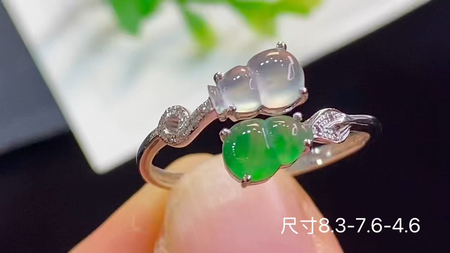 18k金+钻玻璃种葫芦戒指 无裂，8.3-7.6-4.6
