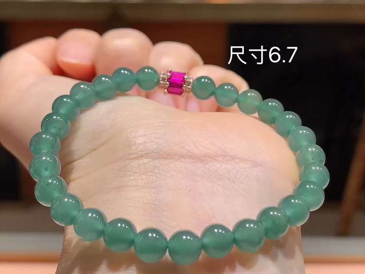 蓝水手串 , 尺寸，6.7