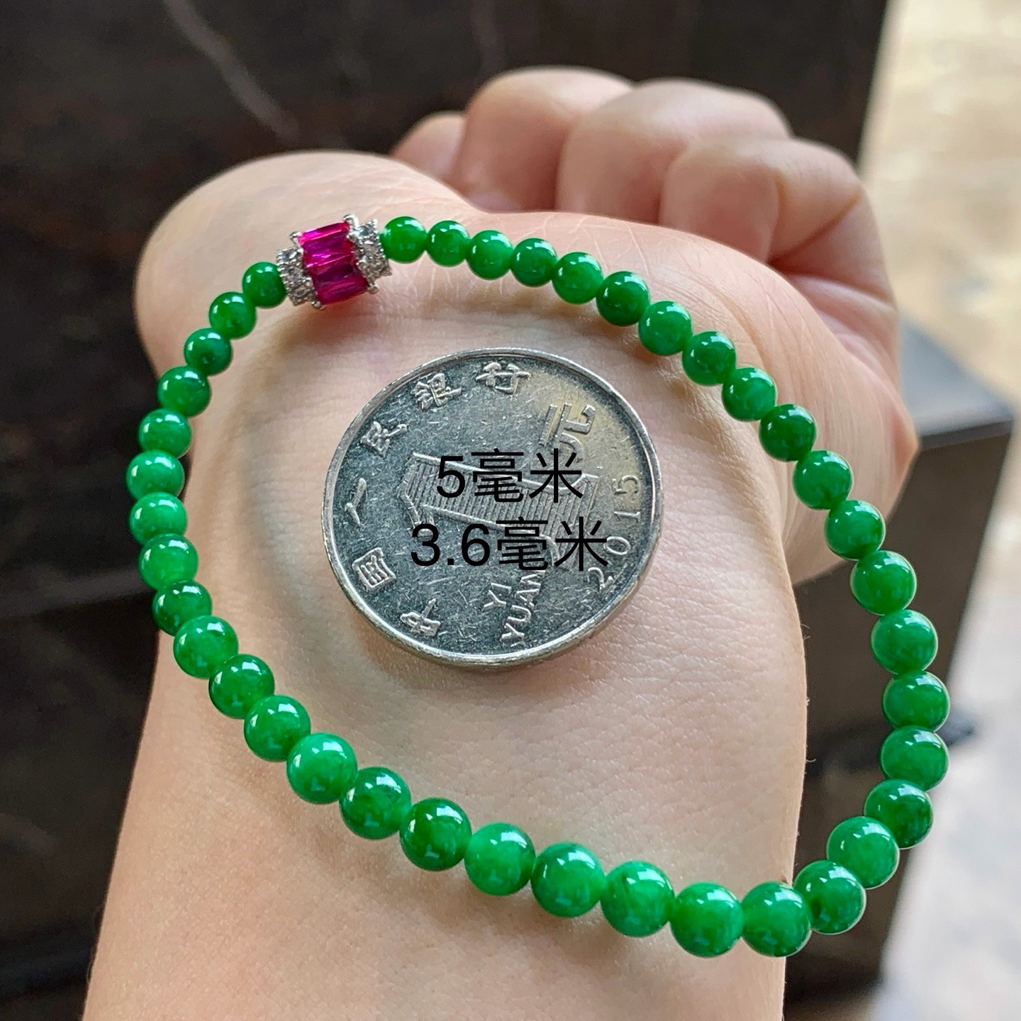 辣绿色手串^_^鲜艳