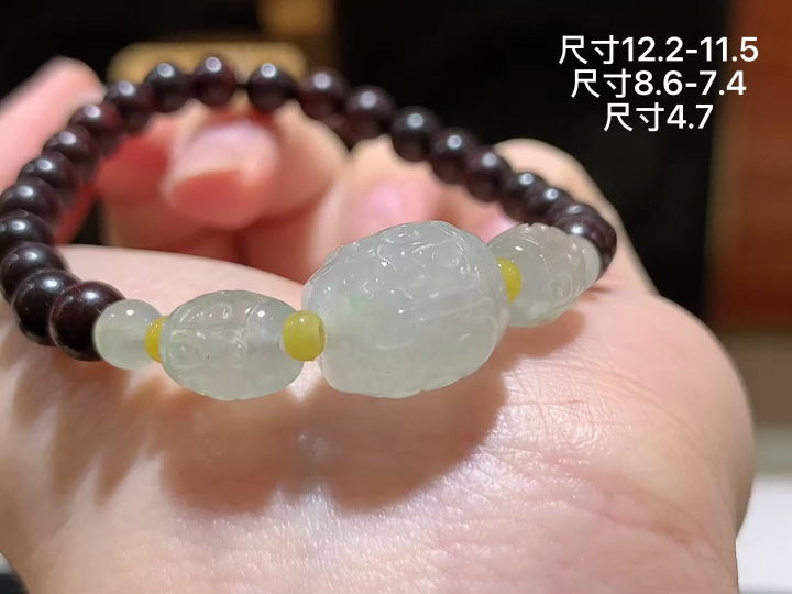 冰种路路通手串 , 尺寸，12.2-11.5