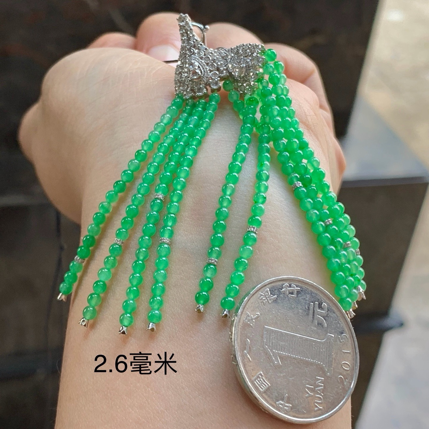 金钻镶嵌阳绿色耳坠^_^色阳