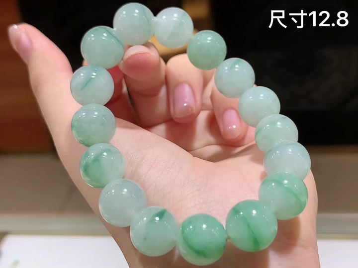 冰飘花手串 , 尺寸，12.8