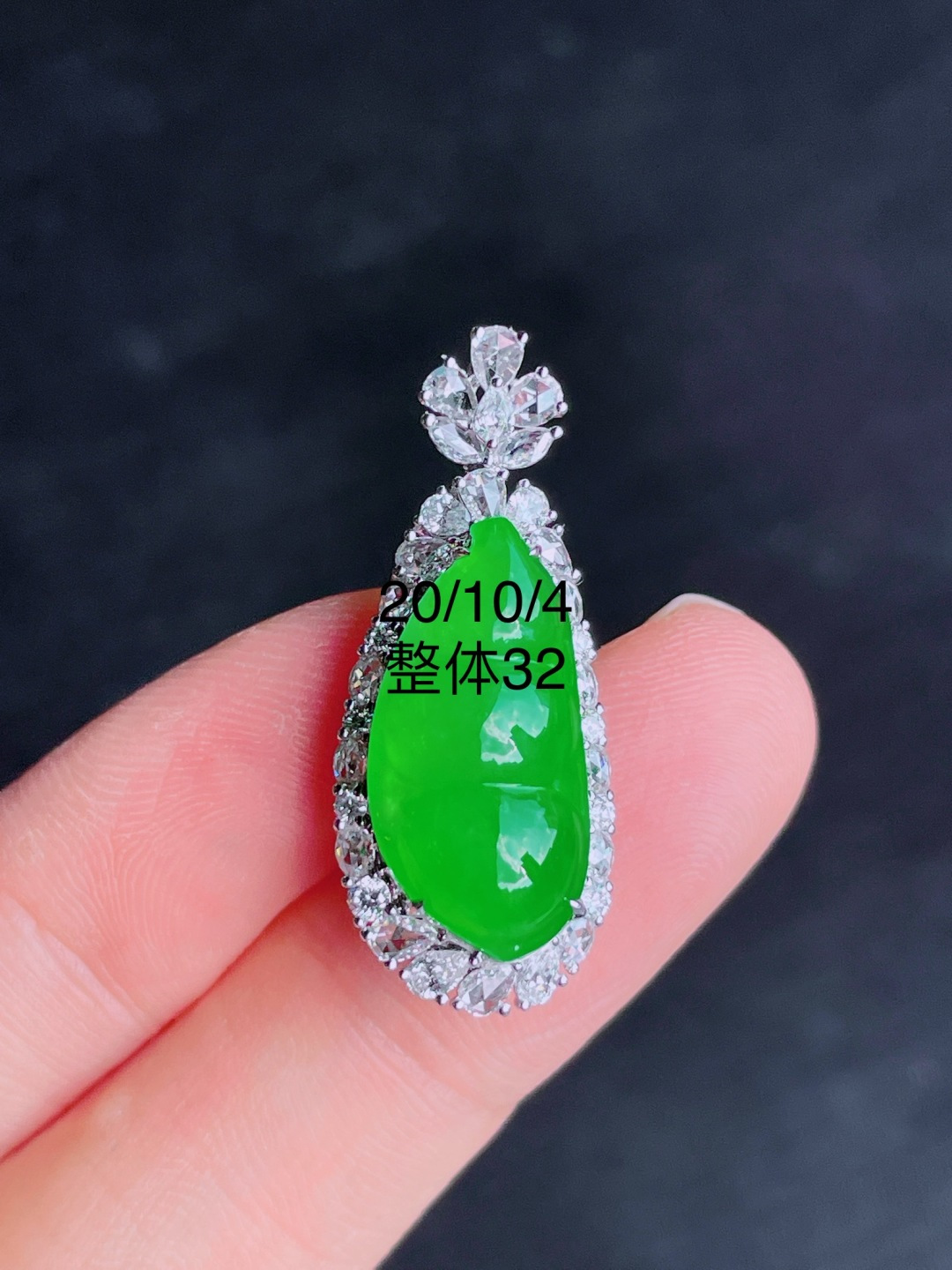 ️绿福豆吊坠，晶莹剔透，新颖时尚，无裂，32，32