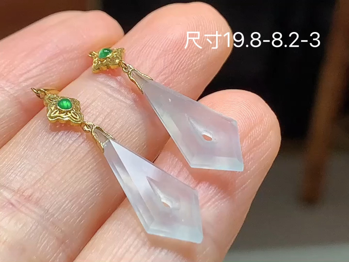 18K 冰种仿古牌耳坠  尺寸，19.8-8.2-3