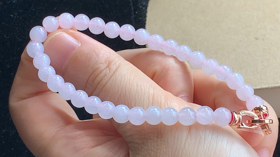 手串，度高，尺寸取一5.6mm，包A附证书