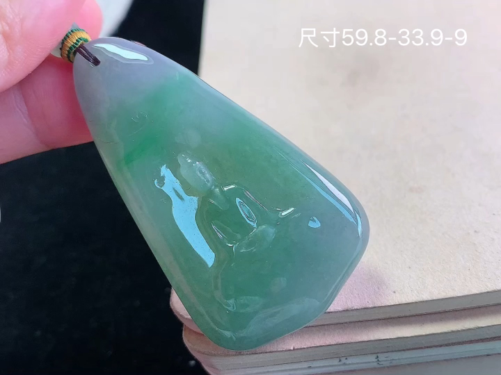 冰飘花悟道 老坑冰透 种老水足 水润光泽 性比高 无裂 尺寸看图