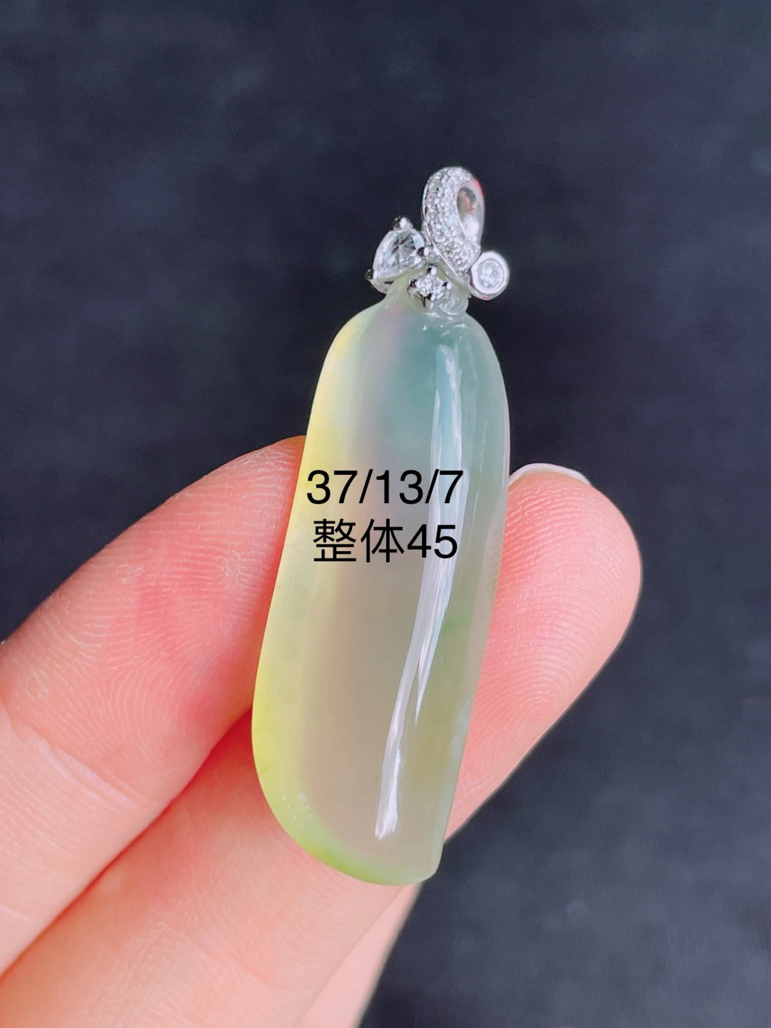 ️高冰黄翡福瓜吊坠，晶莹剔透，新颖时尚，无裂，45