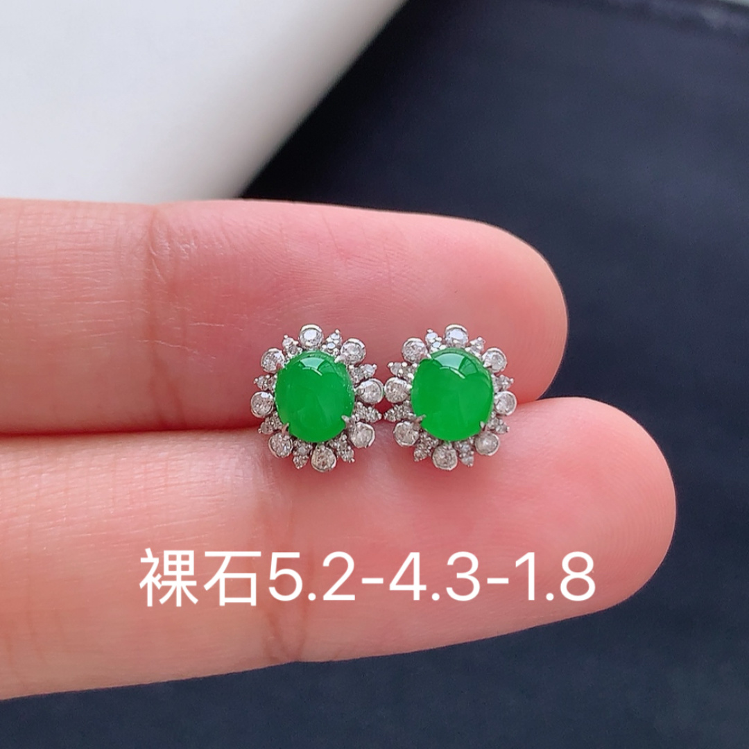 冰阳绿耳钉 种水好 冰润通透 上耳优雅迷人 货号115527，5.2-4.3-1.8