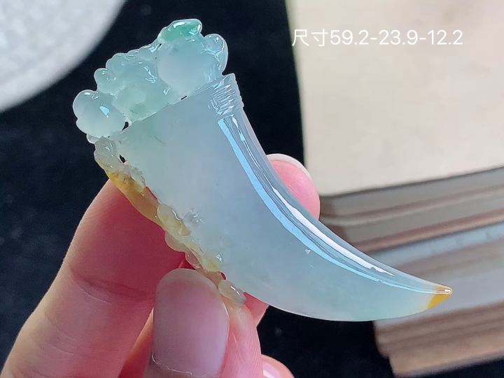 ️ 冰飘黄龙牙 老坑冰透 种老水足 水润光泽 性比高 无裂, 尺寸看图