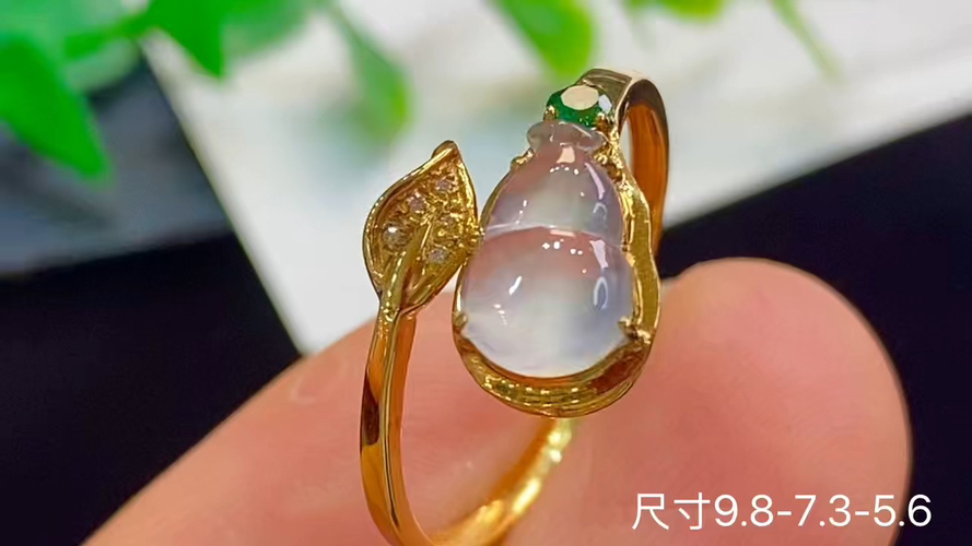 ️18k金+钻玻璃种葫芦戒指，无裂，9.8-7.3-5.6