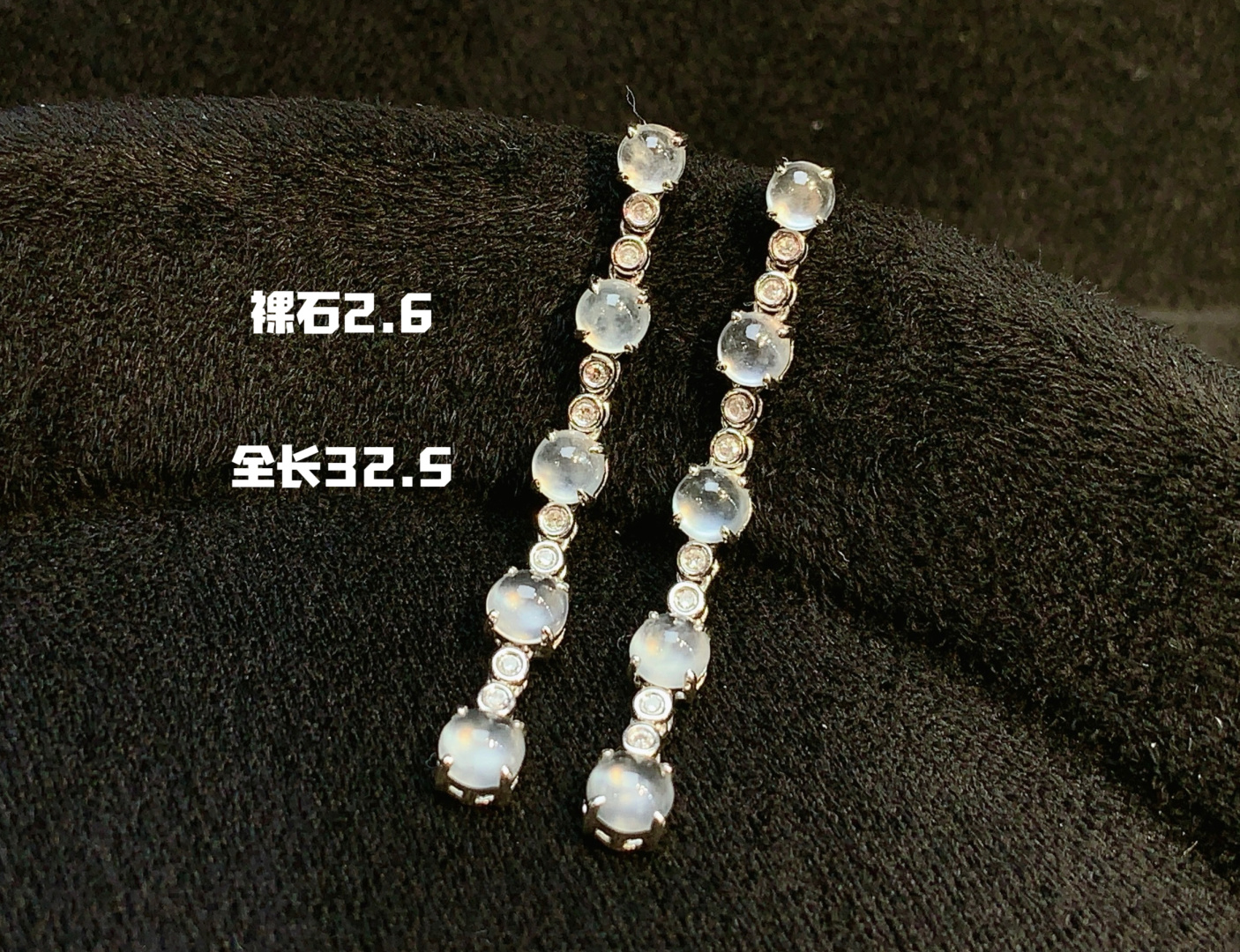 ️高冰蛋面耳环 水润 起光 ，百搭，32.5