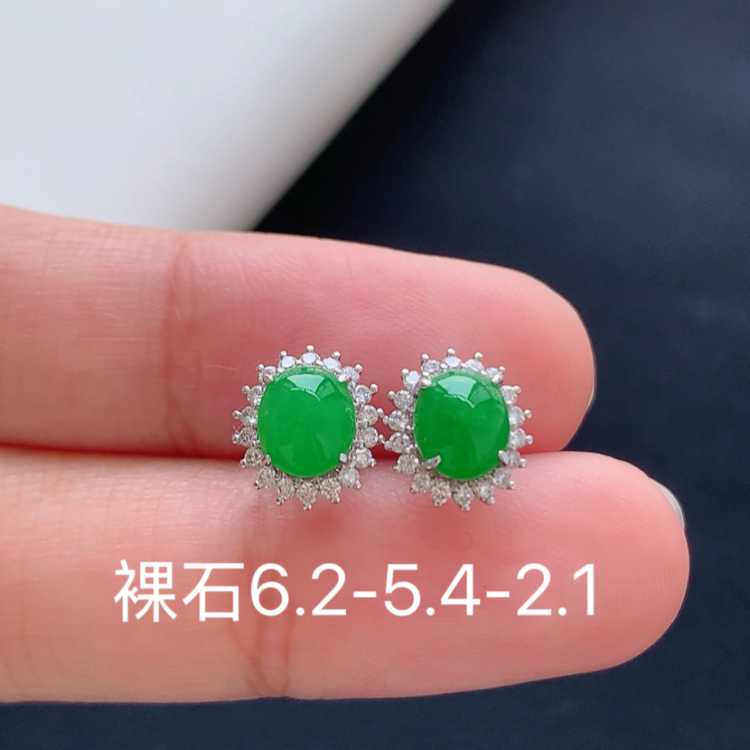 冰阳绿葫芦耳钉   种水好  冰润通透  上耳优雅迷人 货号19527，6.2-5.4-2.1