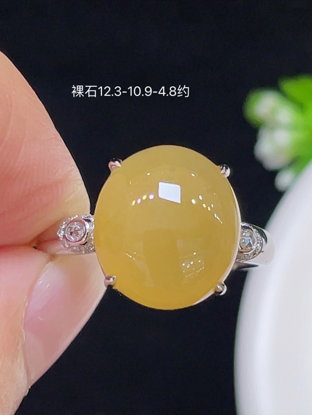 ️【高冰黄翡，戒指】大件饱满，通透水润，玉质细腻，翠色鲜艳，18k金奢华钻石镶嵌️，12.3-1