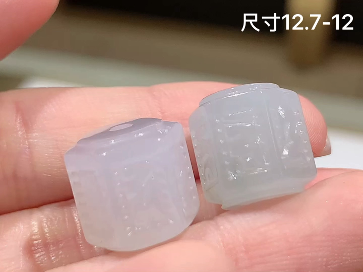 冰底色路路通一个 无裂 尺寸，12.7-12