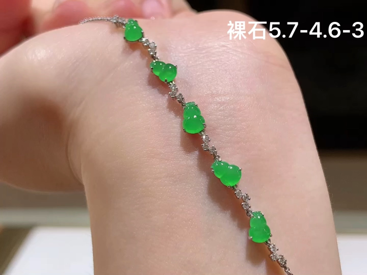 冰绿葫芦手链 ,尺寸，5.7-4.6-3