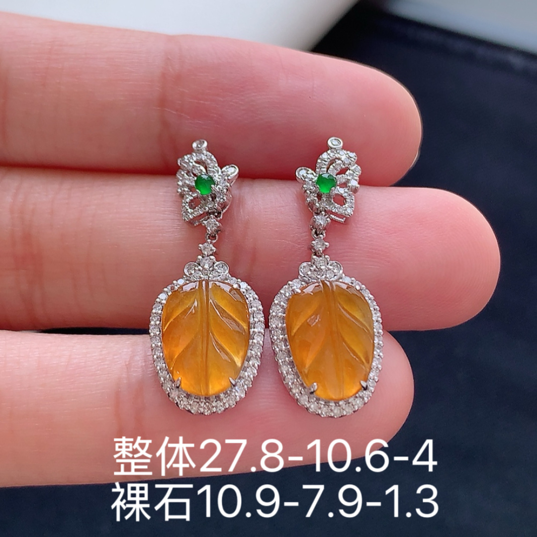 冰黄树叶耳坠 冰润底子细腻，清透，佩戴优雅精致 货号115527，27.8-10.6-4