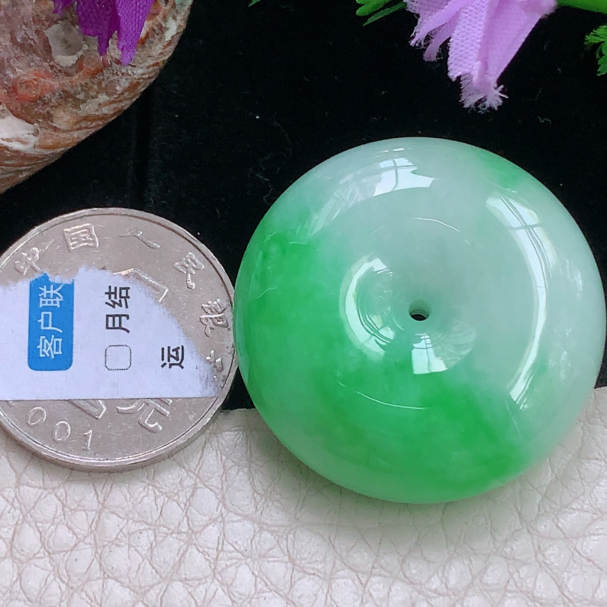 xqa实拍33*12.5天然缅甸翡翠a货胶感半山水面包扣 玉扣玉吊坠 玉挂件