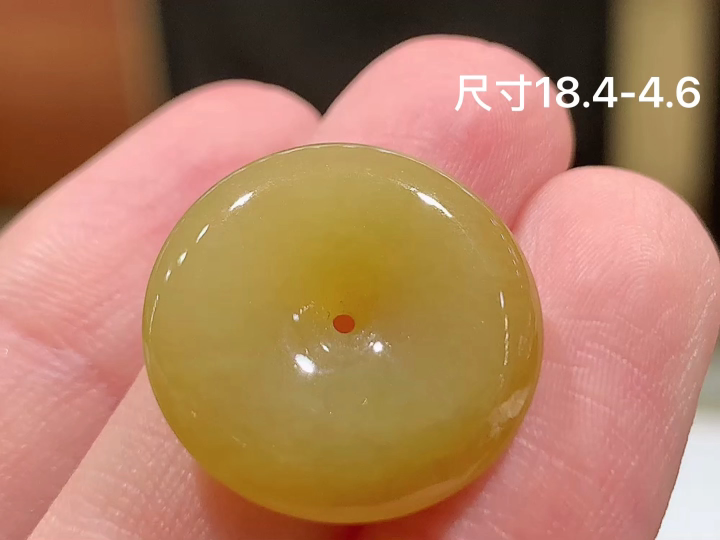 冰黄翡平安扣,无裂,尺寸18.4-4.6