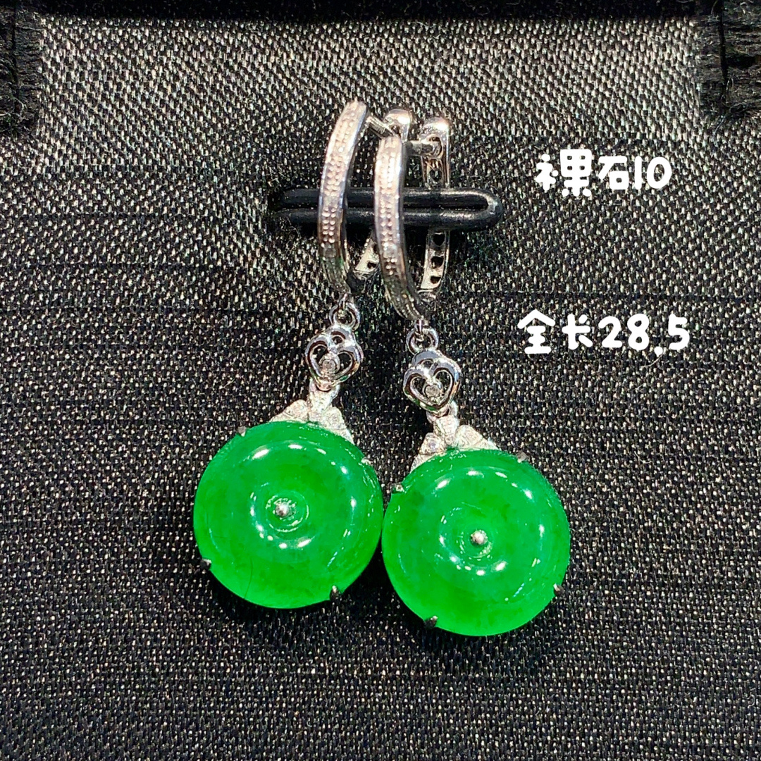经典又耐看的阳绿平安扣耳环  东方美学•古典优雅，28.5