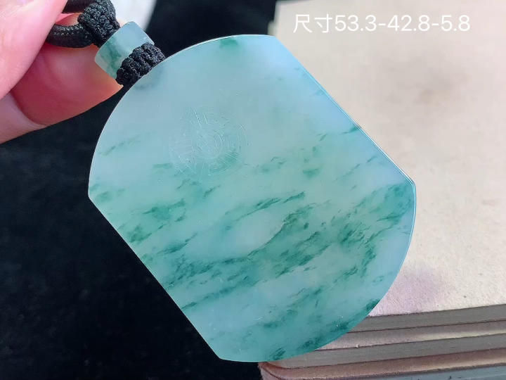 ️ 冰飘花无事牌 老坑冰透 种老水足 水润光泽 性比高 无裂 尺寸看图