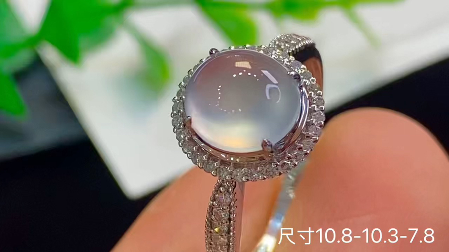 18k金+钻玻璃种蛋面戒指，无裂，10.8-10.3-7.8