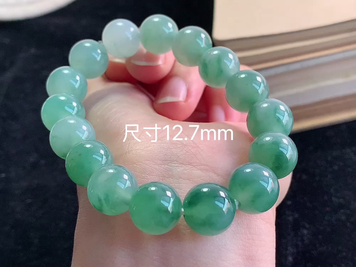 冰飘花手链  尺寸，12.7