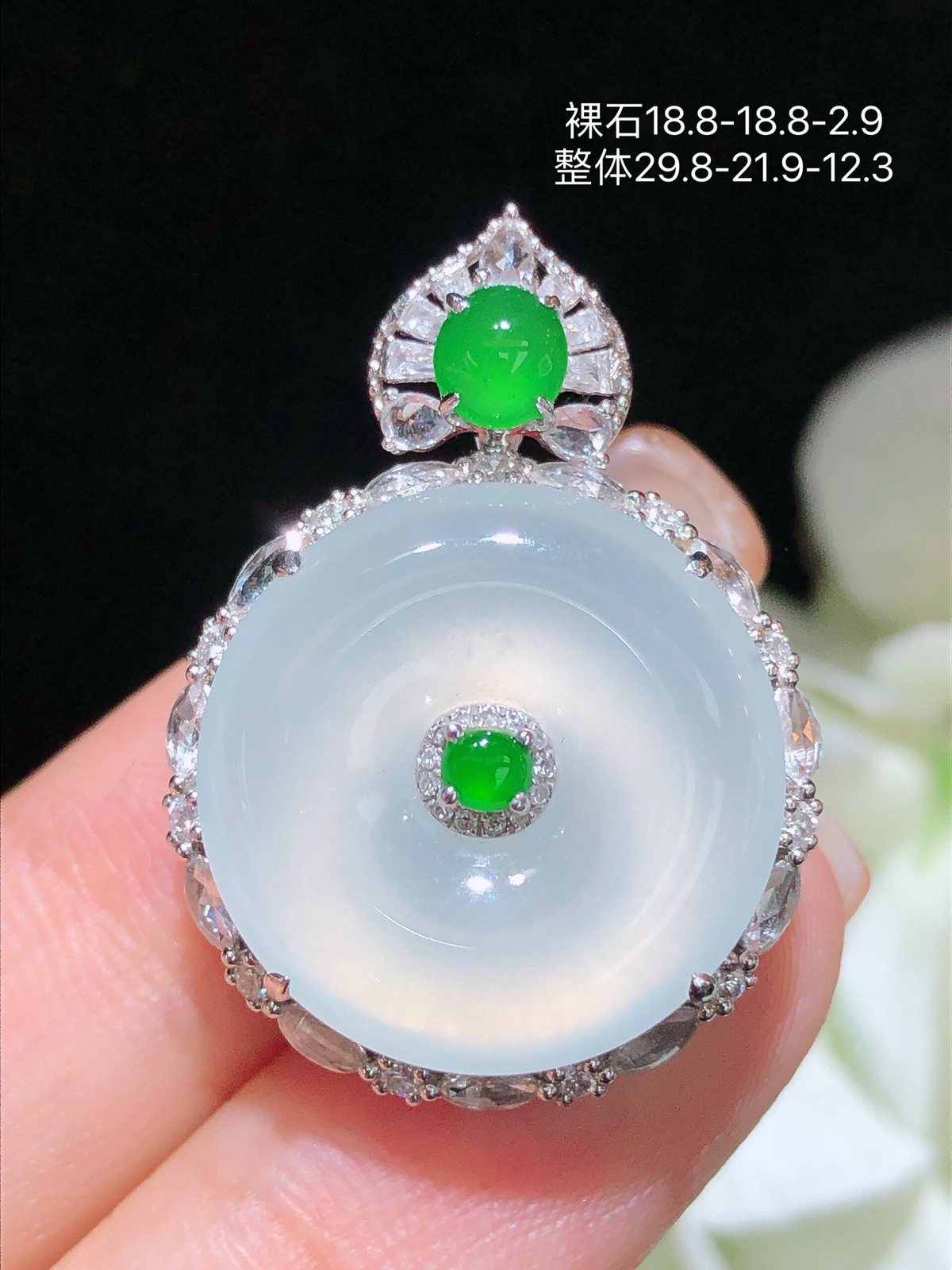 18K金 茅台白平安扣吊坠 水润色艳 品相饱满 配送银链！苹果手机拍摄，实物更好看..