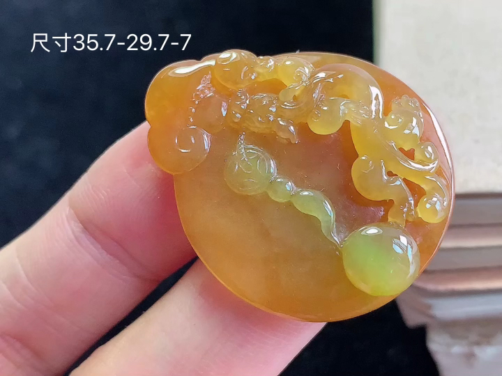 冰黄翡龙牌 老坑冰透 种老水足 水润光泽 性比高 无裂, 尺寸看图