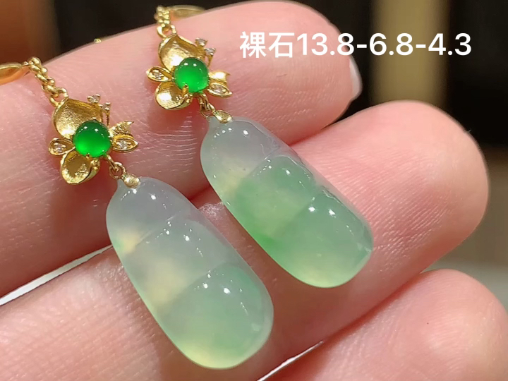 18K 冰晴福豆耳坠 无裂, 尺寸，13.8-6.8-4.3